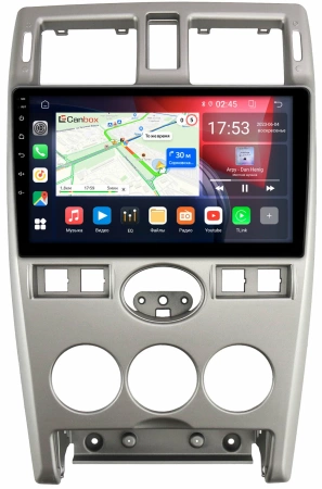 Lada Priora 2007-2013 (светло-серая) Canbox RS9-CH082N 1.5/32 Android 10 (IPS, DSP, CarPlay)