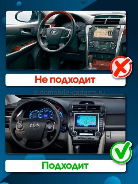Штатная магнитола Canbox EVO 2K 5832-10-466 для Toyota Camry XV50 2011-2014 (авто из USA) на Android 14 (4G-SIM, 16/512, DSP, QLed, AI, 360)