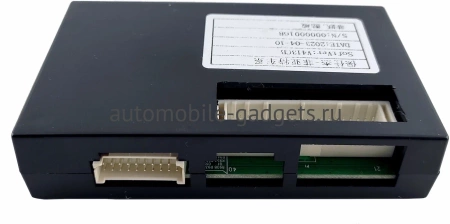 Fiat Freemont 2011-2016 OEM RK9-1625 на Android 10 (CarPlay, AHD, 1/32)