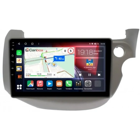Honda Fit 2 2007-2014 Canbox H-Line 4165-10-3186 на Android 10 (4G-SIM, 4/32, DSP, QLed)