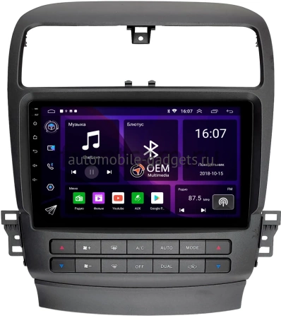 Acura TSX 2003-2008 (для авто с монитором) Canbox RS9-0124 1.5/32 Android 10 (IPS, DSP, CarPlay)