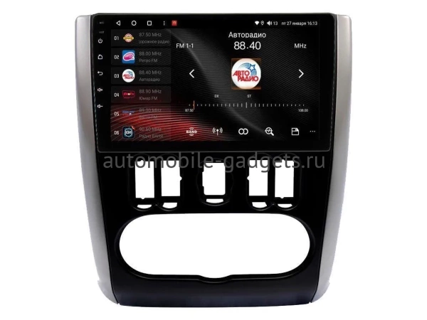 Магнитола Vaycar 09V3 для NISSAN Almera 2012-2019 (Андроид, 4+32Гб)