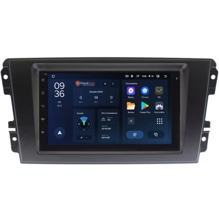 Магнитола в штатное место 2 din Datsun On-Do, Mi-Do 2014-2021 Teyes CC3L WIFI 2/32 7 дюймов RP-DTOD-95 на Android 8.1 (DSP, AHD)