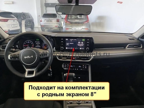 Штатная магнитола Airoc AB-2335 для KIA K5 3 поколение 2019-2023