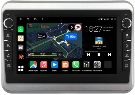 Штатная магнитола Canbox M-Line 7831-9-1739 для Suzuki Spacia 2 2017-2024 на Android 10 (4G-SIM, 2/32, DSP, IPS) С крутилками