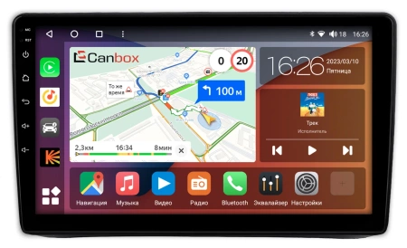 Штатная магнитола Canbox H-Line 4166-9-0205 для Kia Soul 2011-2014 (вместо бардачка, тип 1) на Android 10 (4G-SIM, 4/32, DSP, QLed)