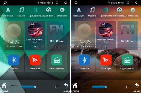 Штатная магнитола Toyota Sequoia 2, Tundra 2 2007-2022 Canbox H-Line 5612-1062 на Android 10 (4G-SIM, 4/64, DSP, QLed, Tesla) (без усилителя JBL)