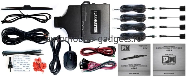 Парктроник ParkMaster 24U-4-A BLACK универсальный парковочный радар для заднего или переднего бампера черного цвета