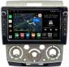 Штатная магнитола Ford Ranger 2 2006-2011 (бронза) Canbox M-Line 7821-9-417 на Android 10 (4G-SIM, 2/32, DSP, IPS) С крутилками