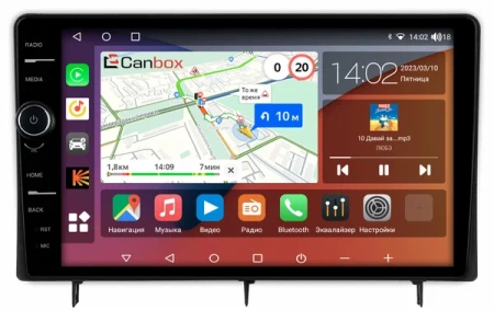 Honda Civic 11 2021-2024 Canbox H-Line 7852-10-0196 на Android 10 (4G-SIM, 4/32, DSP, QLed)