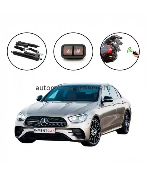 Электропривод крышки багажника INVENTCAR TailGate IV-TG-MBW-213F для Mercedes-Benz E Class (W213) Facelift от 2020+ Электропривод крышки багажника INVENTCAR TailGate IV-TG-MBW-213F для Mercedes-Benz E Class (W213) Facelift от 2020+