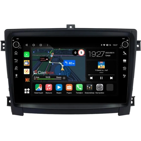 Штатная магнитола Canbox M-Line 7805-10-0321 для Hawtai Boliger 2011-2020 на Android 10 (4G-SIM, 2/32, DSP, QLed) С крутилками