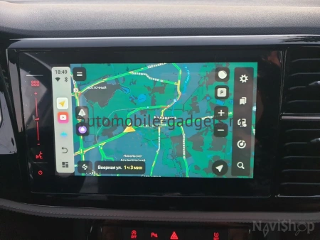 Навигационный блок для Jetta VS7 на штатную магнитолу — NaviPilot CarPlay BOX 12 ULTRA для Jetta VS7  2019+
