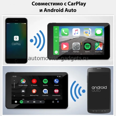 Airoc MA-002 Монитор автомобильный Carplay, Android Auto