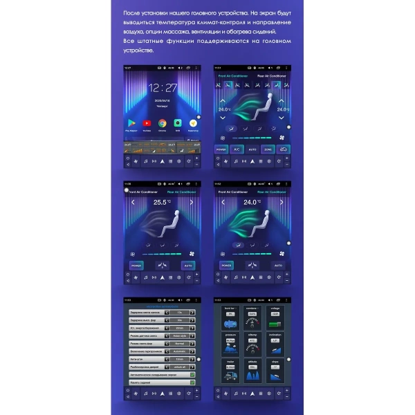 Штатное головное устройство Haval H9 2014-2022 Canbox H-Line (Tesla style) 9.7 дюймов 6/128 5627-1312-34 на Android 10 (4G-SIM, DSP, QLed)