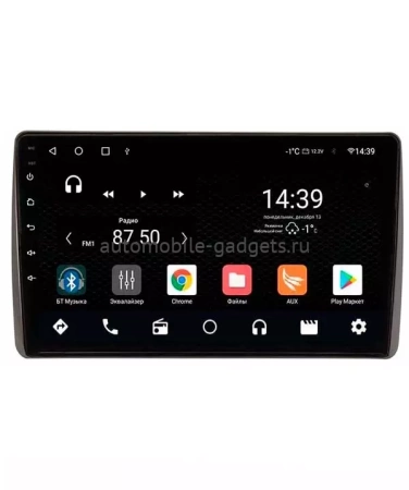 NaviPilot DROID10M 10" штатная магнитола для Toyota Highlander 2020+ на Android 10 с 4Gb, DSP, 4G NaviPilot DROID10M 10" штатная магнитола для Toyota Highlander 2020+ на Android 10 с 4Gb, DSP, 4G