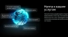 Teyes CC4-PRO штатная магнитола для Volkswagen / Skoda на Android 13 с 8GB, DSP, 4G