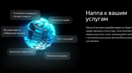 Teyes CC4-PRO штатная магнитола для Volkswagen / Skoda на Android 13 с 8GB, DSP, 4G