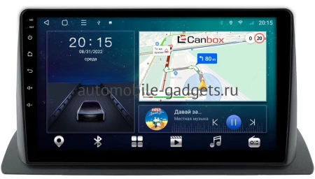 Honda CR-V 6 2022-2024 Canbox L-Line 4168-10-243 на Android 10 (4G-SIM, 3/32, TS18, DSP, QLed) Honda CR-V 6 2022-2024 Canbox L-Line 4168-10-243 на Android 10 (4G-SIM, 3/32, TS18, DSP, QLed)