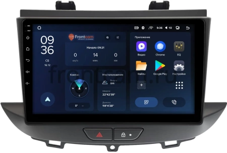 Штатное головное устройство Opel Grandland 2017-2021 Teyes CC3L WIFI 2/32 9 дюймов RM-9-0029 на Android 8.1 (DSP, IPS, AHD)