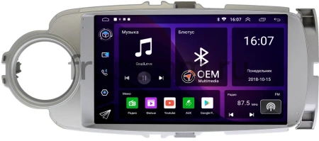 Штатная магнитола Canbox RS9-9245 для Toyota Vitz 3 (XP130), Yaris 3 2010-2017 (правый и левый руль, серая) на Android 10 (IPS, DSP, CarPlay)