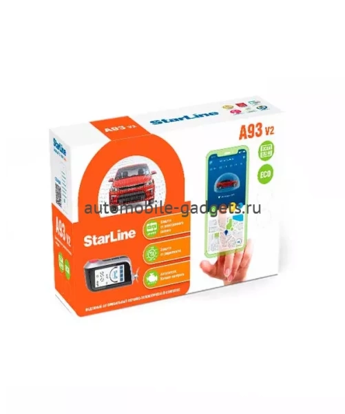 StarLine A93 V2 2CAN+2LIN ECO автосигнализация с автозапуском