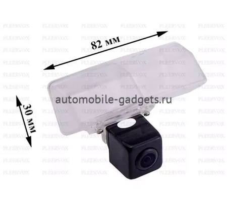 Pleervox PLV-AVG-TYPRI01 камера заднего вида для Toyota RAV4, Prius, Matrix, Venza Pleervox PLV-AVG-TYPRI01 камера заднего вида для Toyota RAV4, Prius, Matrix, Venza