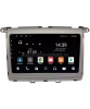 NaviPilot DROID10M штатная магнитола для Mazda MPV (2006-2016) на Android 10 с 4Gb, DSP, 4G NaviPilot DROID10M штатная магнитола для Mazda MPV (2006-2016) на Android 10 с 4Gb, DSP, 4G