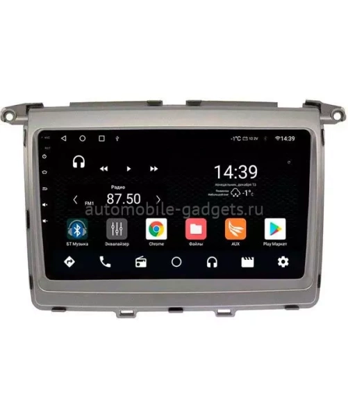 NaviPilot DROID10M штатная магнитола для Mazda MPV (2006-2016) на Android 10 с 4Gb, DSP, 4G NaviPilot DROID10M штатная магнитола для Mazda MPV (2006-2016) на Android 10 с 4Gb, DSP, 4G
