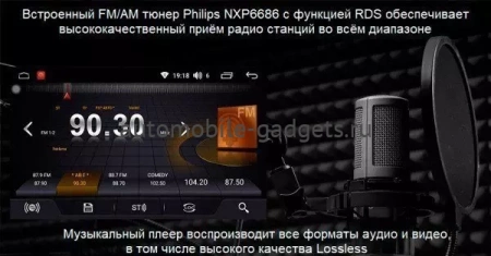 NaviPilot DROID10 ULTRA штатная магнитола для Mitsubishi ASX 2019+ на Android 10 с 6GB, DSP, 4G NaviPilot DROID10 ULTRA штатная магнитола для Mitsubishi ASX 2019+ на Android 10 с 6GB, DSP, 4G