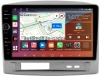 Штатная магнитола Geely MK 2006-2013 Canbox H-Line 7845-9-1680 на Android 10 (4G-SIM, 8/256, DSP, QLed)