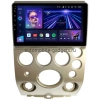 Штатное головное устройство Infiniti QX56 2004-2007 Teyes CC3 2K 6/128 9.5 дюймов RM-9-2817 на Android 10 (4G-SIM, DSP, QLed)