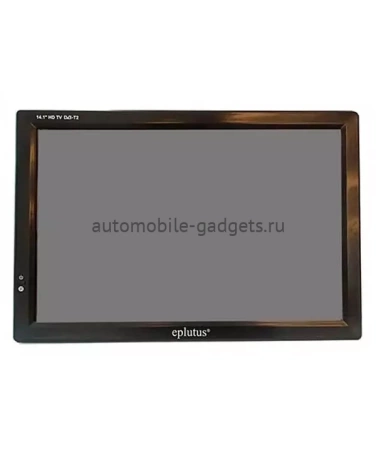 Eplutus EP-144Т Портативный цифровой телевизор Eplutus EP-144T (14.1") DVB-T2/DVB-C
