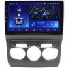 Штатное головное устройство Teyes SPRO PLUS 4/32 10 дюймов RM-10-152 для Citroen C4 2, DS4 (2010-2022) на Android 10 (4G-SIM, DSP, IPS) Штатное головное устройство Teyes SPRO PLUS 4/32 10 дюймов RM-10-152 для Citroen C4 2, DS4 (2010-2022) на Android 10 (4G-SIM, DSP, IPS)