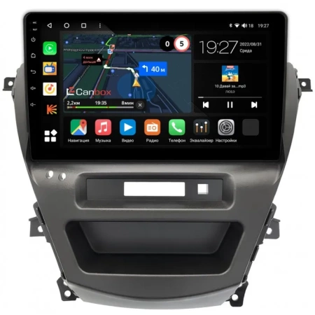 Штатная магнитола Hyundai Elantra 5 (MD), Avante 5 2010-2015 Canbox M-Line 4543-10-308 на Android 10 (4G-SIM, 2/32, DSP, QLed)