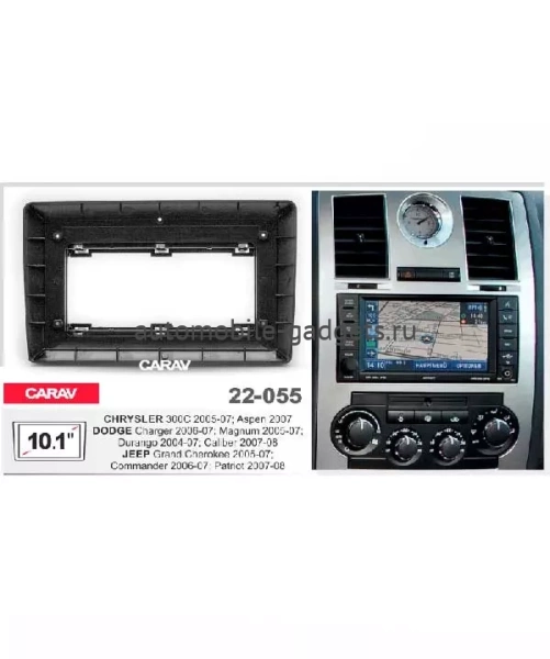 CARAV 22-055 Переходная рамка для установки магнитолы 10 дюймов CHRYSLER, DODGE, JEEP