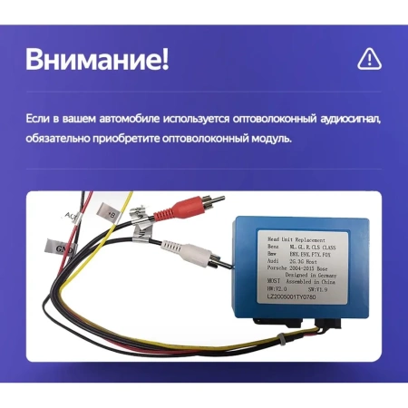 Штатная магнитола Mercedes GL-klasse (X164), ML-klasse (W164) 2005-2011 (матовая) Canbox EVO 5810-9149 на Android 14 (4G-SIM, 4/64, DSP, QLed, AI, 360)