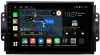 Chery Tiggo 3, Tiggo 2 2016-2020 (глянцевая) Canbox M-Line 4544-9075 на Android 10 (4G-SIM, 2/32, DSP, QLed) Chery Tiggo 3, Tiggo 2 2016-2020 (глянцевая) Canbox M-Line 4544-9075 на Android 10 (4G-SIM, 2/32, DSP, QLed)