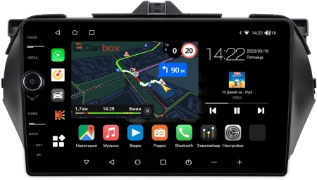 Штатная магнитола Suzuki Ciaz 2014-2019 Canbox M-Line 7840-9-1555 на Android 10 (4G-SIM, 2/32, DSP, QLed)