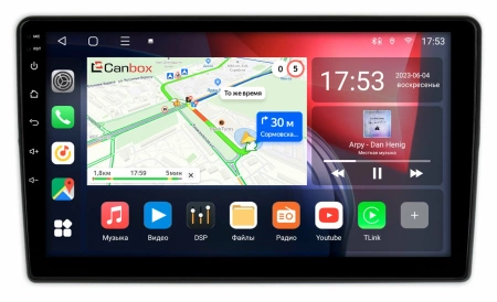 Штатная магнитола Canbox L-Line 4296-9-1030 для Chevrolet Aveo, Captiva, Epica 2006-2012 на Android 10 (4G-SIM, 6/128, TS18, DSP, QLed)