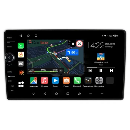 Штатная магнитола Canbox M-Line 7851-10-1108 для Audi A4 (B8), A5 (8T) 2007-2016 на Android 10 (4G-SIM, 4/64, DSP, QLed)