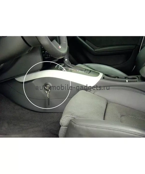 БЛОКИРАТОР КПП ДЛЯ AUDI Q5 /2008-/ А+ P - ГАРАНТ КОНСУЛ 01001.L