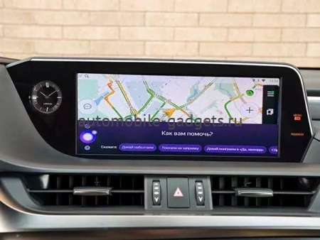 NAVIPILOT CarPlay Box - Блок расширения функций для штатной мультимедиа LEXUS