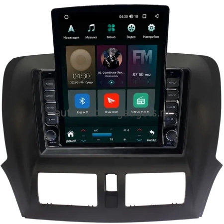 Faw Besturn X80 2013-2018 Canbox M-Line 5610-1083 на Android 10 (4G-SIM, 2/32, DSP, QLed, Tesla)