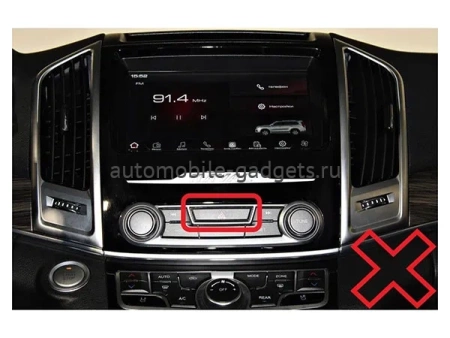 NaviPilot DROID10 ULTRA MAX 360 штатная магнитола для Haval H9 2014+ на Android 10 с 8Gb, DSP, 4G NaviPilot DROID10 ULTRA MAX 360 штатная магнитола для Haval H9 2014+ на Android 10 с 8Gb, DSP, 4G