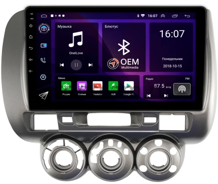 Honda Jazz 2001-2008 (авто без климат-контроля, левый руль) Canbox GT9-464 2/32 на Android 10 (IPS, DSP, CarPlay)