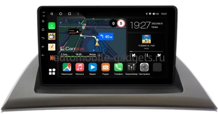 BMW X3 (E83), Z4 (E85, E86) 2002-2010, 1 (E81, E82) Canbox M-Line 4544-9-705 на Android 10 (4G-SIM, 2/32, DSP, QLed)
