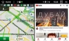 NaviPilot DROID10 PRO штатная магнитола для Brilliance V3 2015+ на Android 10 с 4Gb, DSP, 4G NaviPilot DROID10 PRO штатная магнитола для Brilliance V3 2015+ на Android 10 с 4Gb, DSP, 4G