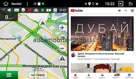 NaviPilot DROID10 PRO штатная магнитола для Brilliance V3 2015+ на Android 10 с 4Gb, DSP, 4G NaviPilot DROID10 PRO штатная магнитола для Brilliance V3 2015+ на Android 10 с 4Gb, DSP, 4G