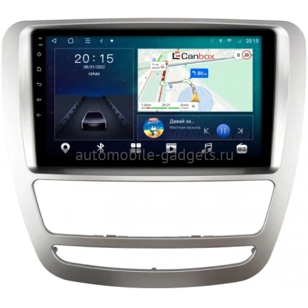 Штатная магнитола JAC T6 2015-2024 (серебряная) Canbox L-Line 4169-9-4282 на Android 10 (4G-SIM, 2/32, TS18, DSP, QLed)